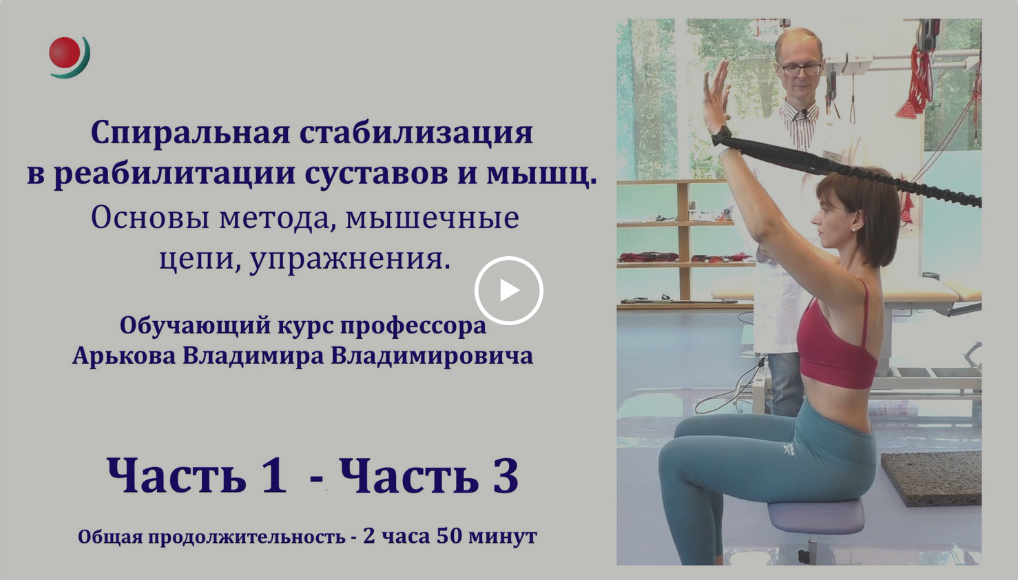 Снимок экрана.png