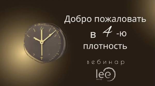 Снимок экрана_16-10-2026_234558_www.youtube.com.jpeg