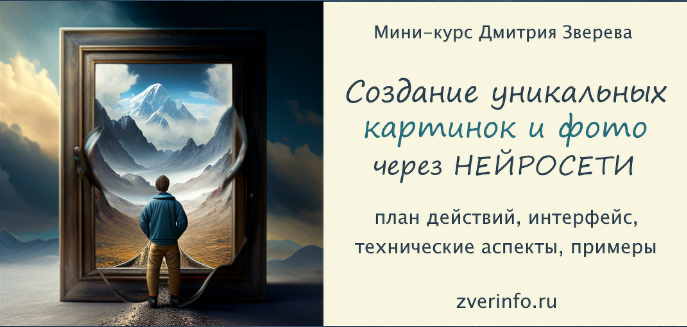Снимок экрана_20230202_081635.png
