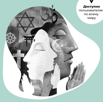 Снимок экрана_20230202_082345.png