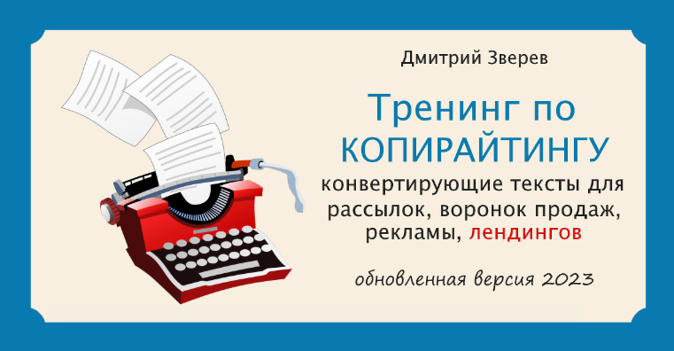 Снимок экрана_20230225_064627.png