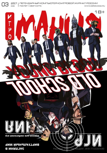 Снимок экрана_20260413_152231.png