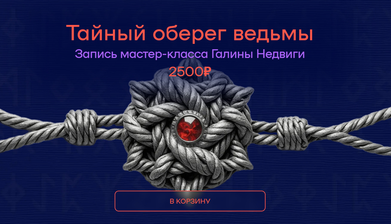 !Снимок.jpg