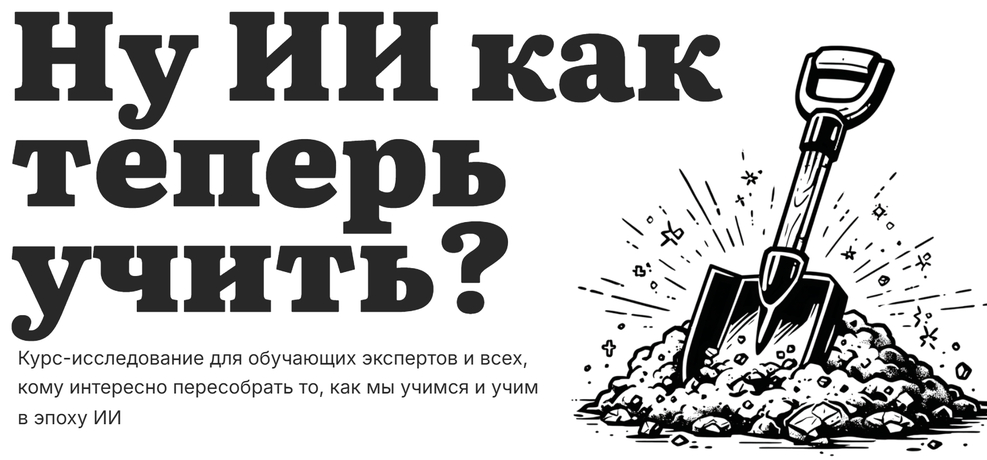 !Снимок.jpg