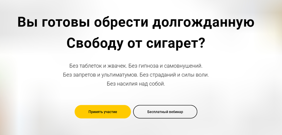 !Снимок.jpg