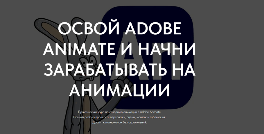 !Снимок.jpg