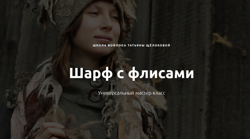 !Снимок.jpg