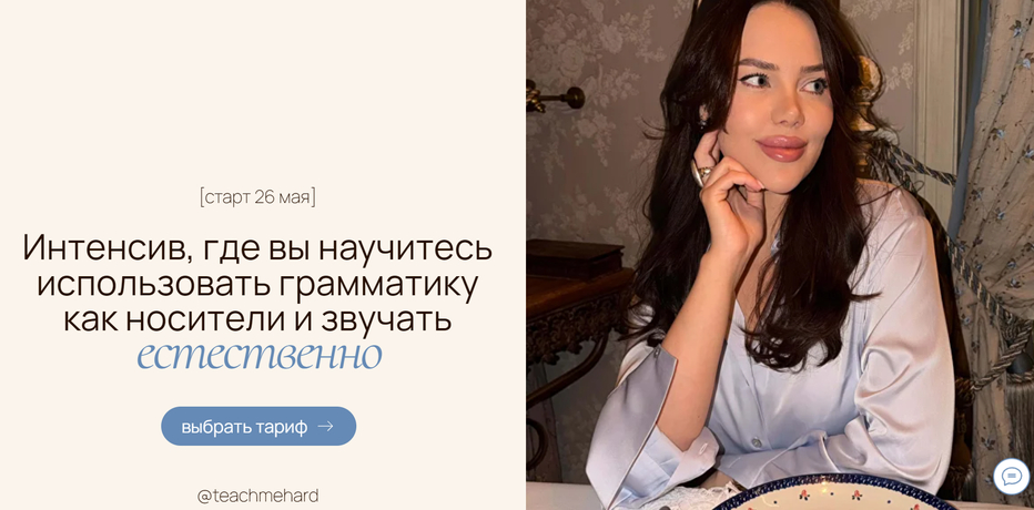 !Снимок.jpg