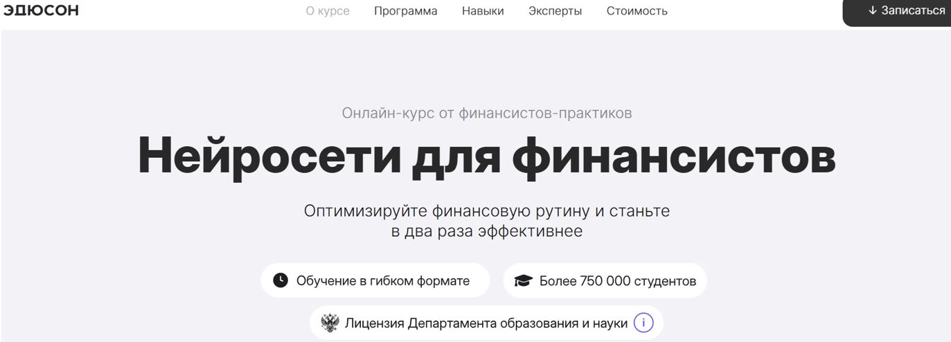 Снимок.JPG