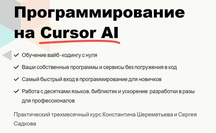 !Снимок.jpg