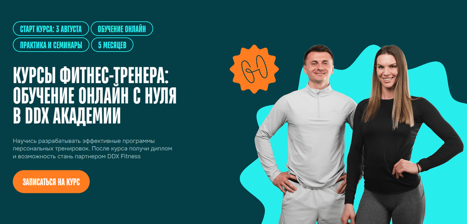 !Снимок.jpg