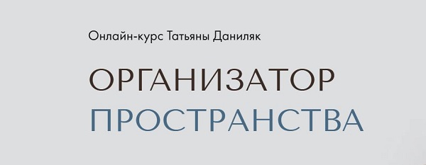 Снимок.JPG