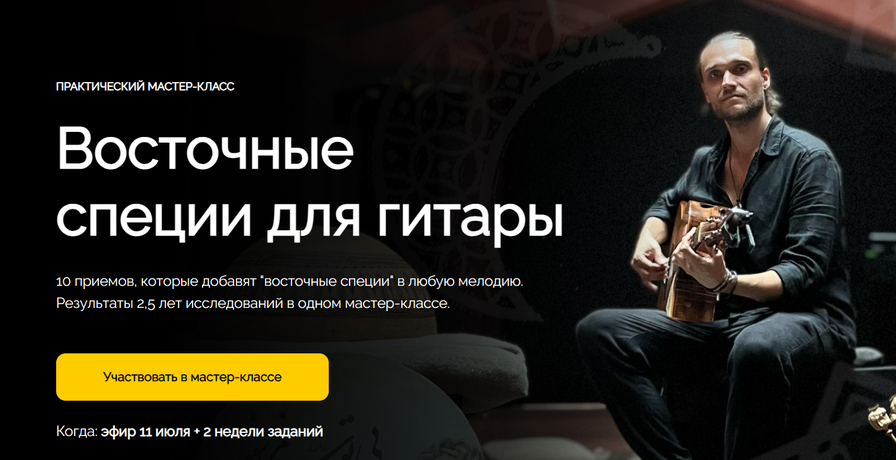 !Снимок.jpg