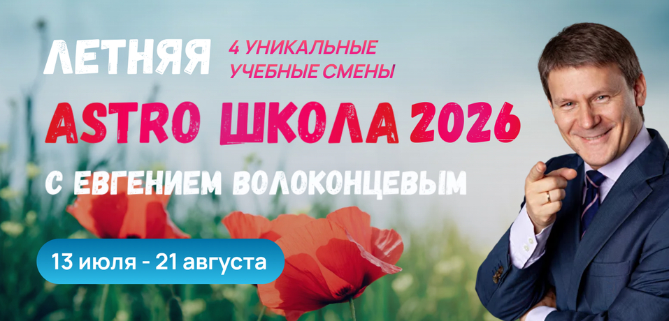 !Снимок.jpg