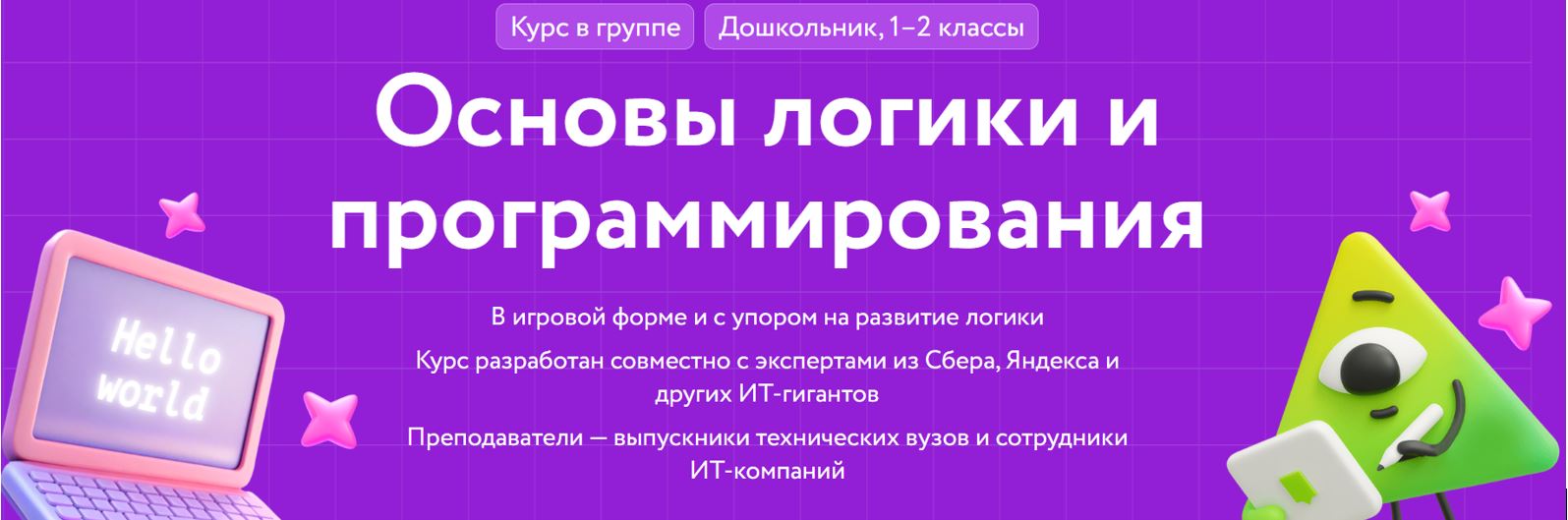 Снимок.JPG