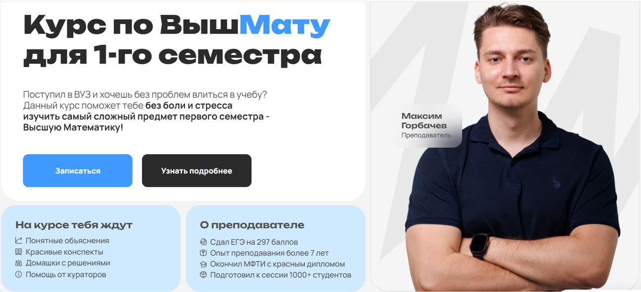 Снимок.JPG