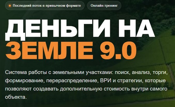 Снимок.JPG