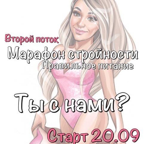 Снимок.JPG