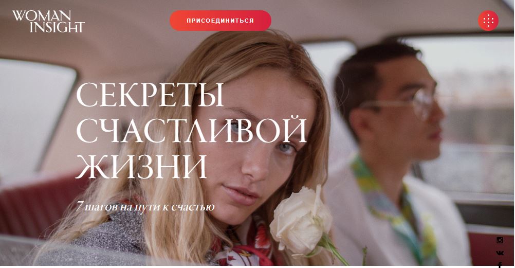 Снимок.JPG