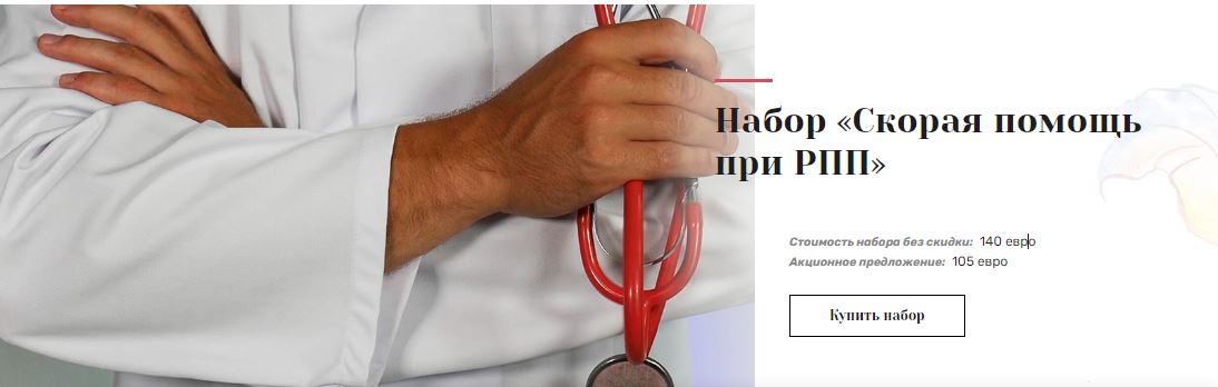 Снимок.JPG