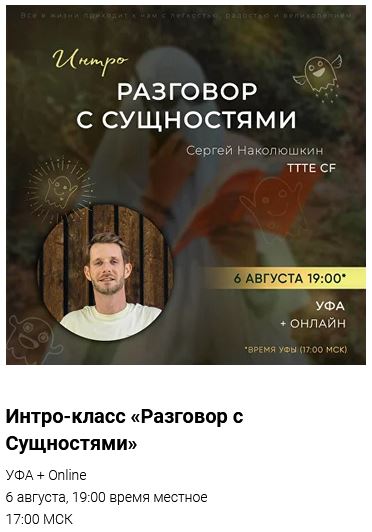Снимок.JPG