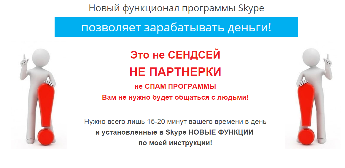 Снимок.PNG