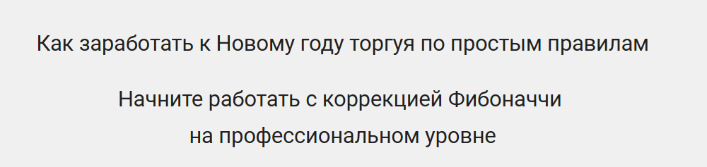 Снимок.PNG