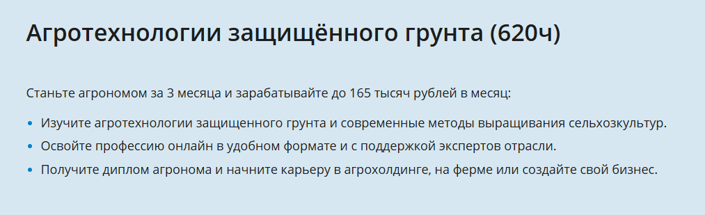 Снимок.PNG