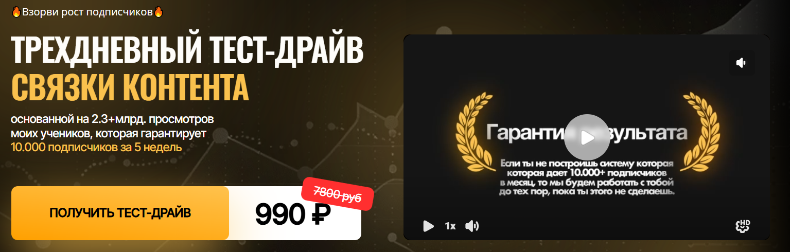 Снимок.PNG