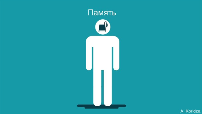 Снимок.PNG