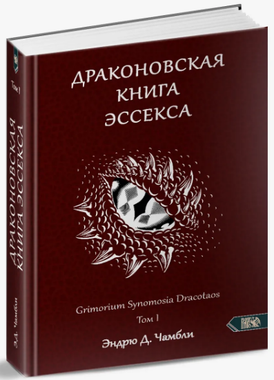 Снимок.PNG
