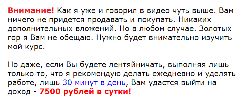 Снимок.PNG