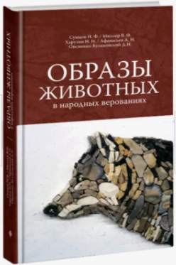 Снимок.PNG