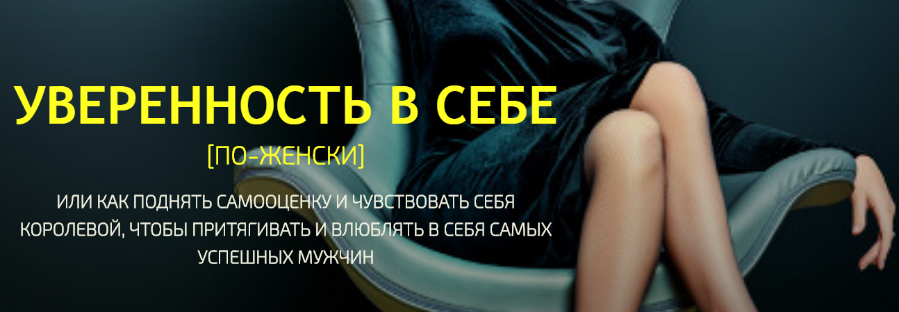 Снимок.PNG