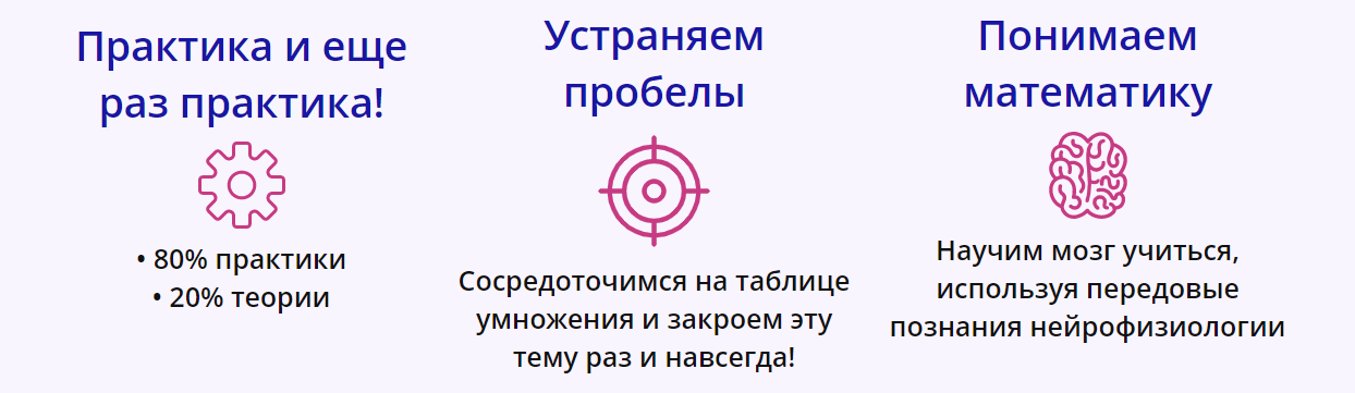 Снимок.PNG