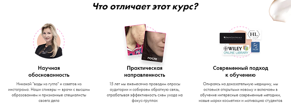 Снимок.PNG