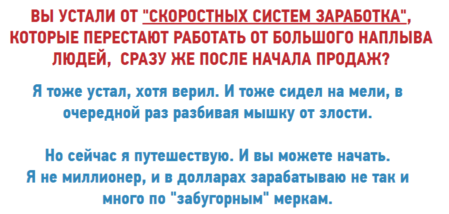 Снимок.PNG