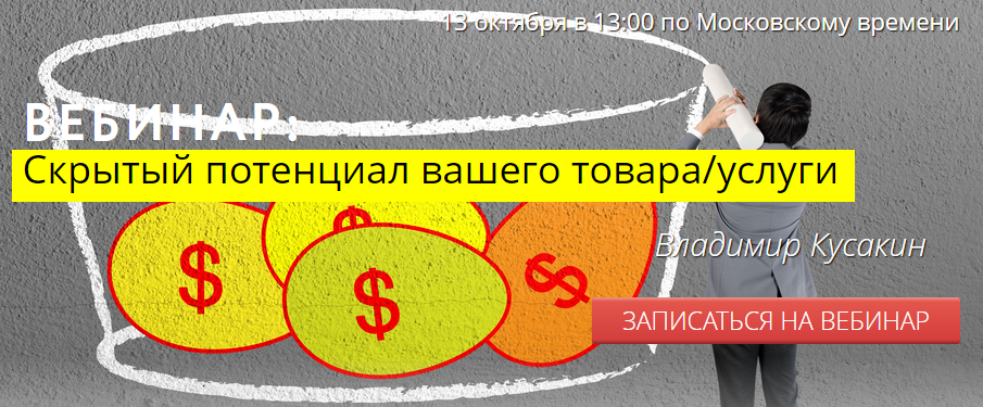 Снимок.PNG