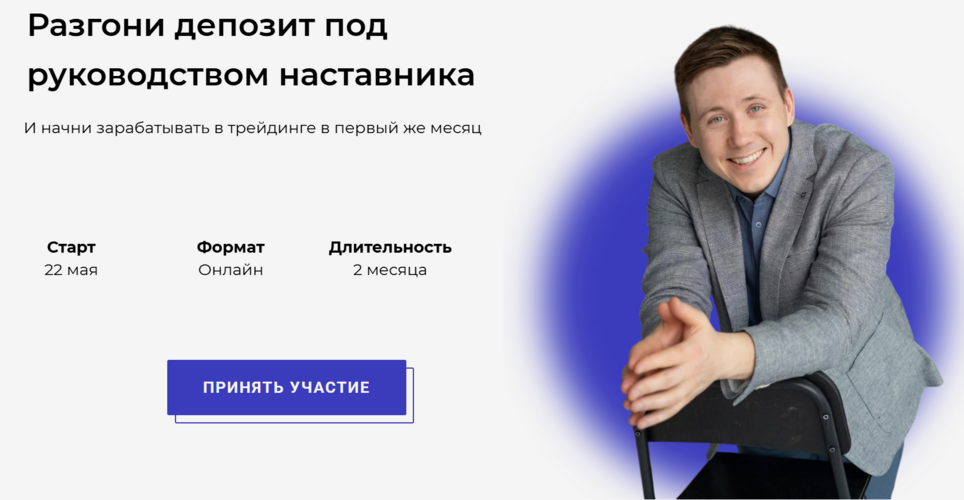 Снимок2 (1).png