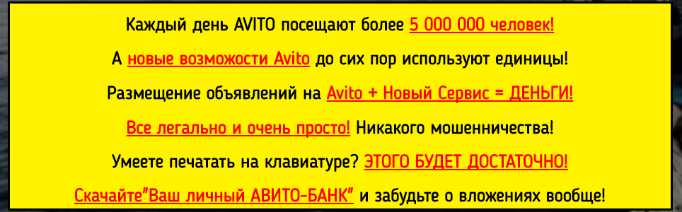 Снимок2.PNG