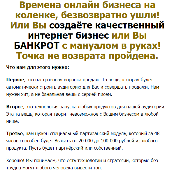 Снимок2.PNG