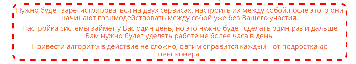 Снимок3.PNG