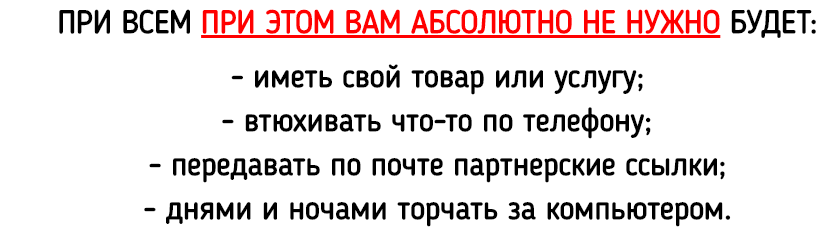 Снимок4.PNG