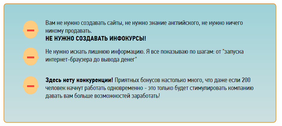 Снимок4.PNG