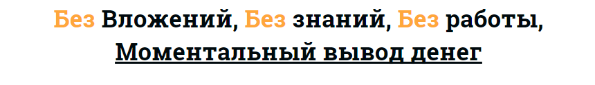 Снимок44.PNG