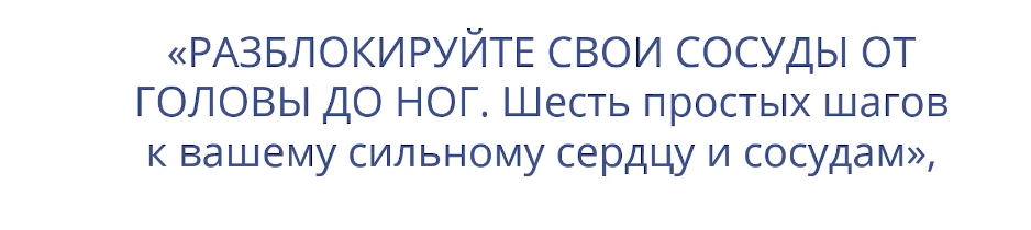 сос.png