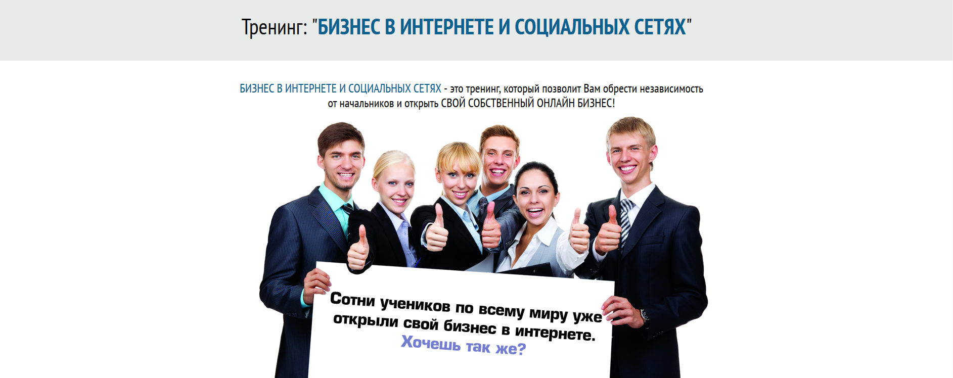 Сохраненное изображение 2014-8-9_1-33-23.114.png