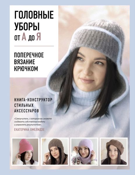 сс60.jpg