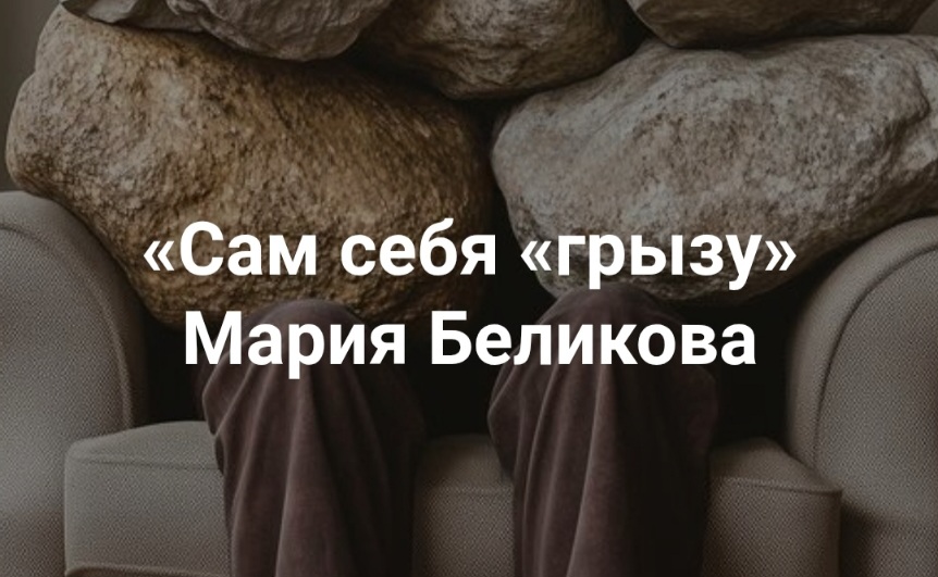 Ссг.jpg