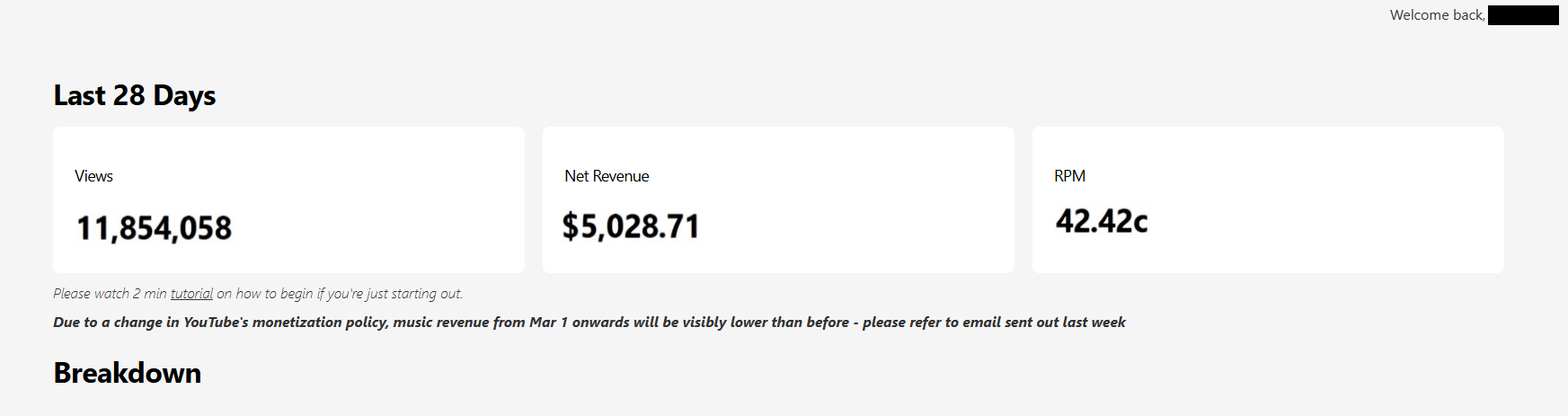 Стата музыка.jpg